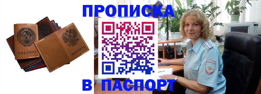 форма 3 в Сосенском